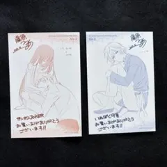 特典のみ】妖狐×僕SS 3巻 イラストカード 白鬼院凜々蝶 藤原ここあ