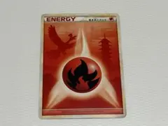 2025年最新】炎エネルギー ホウオウの人気アイテム - メルカリ