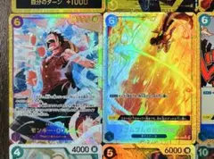ワンピースカード　２枚　ルフィ　状態A
