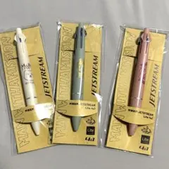 MAN WITH A MISSION ジェットストリーム　5本セット　MWAM Amazon.co.jp: マンウィズ ジェットストリーム 全5種類 MAN WITH