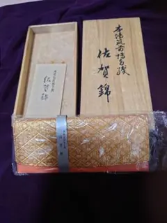 GOTO 本場筑前博多織 長財布 - メルカリ