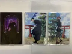 呪術廻戦 アクリルスタンド 3体セット