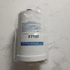 クイックナチュリック　浄水器カートリッジ 定期お届け】［1ヵ月コース］ 高性能浄水器 「エコセットナチュ