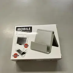 モバイルスタンド & クリーナー