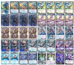 ドロマーコンプレックス