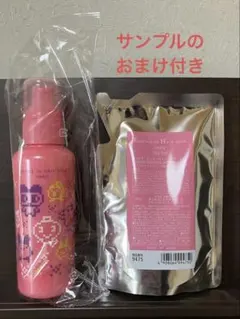 ORBIS エッセンスインヘアミルク　たまごっちボトル&つめかえ用セット