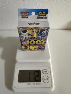 ポケモンカードゲーム スタートデッキ100