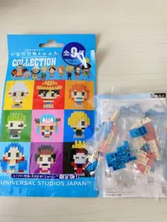 USJ限定　ワンピースナノブロック 希少！USJ限定 ワンピース ナノブロック nano block 未使用