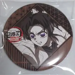 2025年最新】鬼滅 ダイニング しのぶの人気アイテム - メルカリ