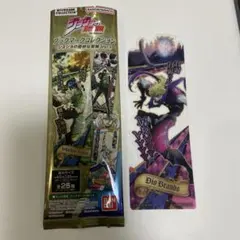 ジョジョの奇妙な冒険　イギー　まとめ売り ジョジョの奇妙な冒険 ブックマークコレクション Vol.1 イギー - メルカリ