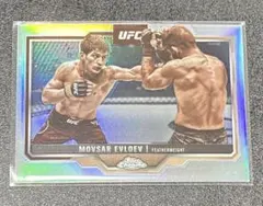 Item thumbnail for item ebc26b96-ae58-4a7b-9501-ceeef66508ab