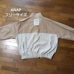 ナイロン 薄手 ZIPジャケット ANAP