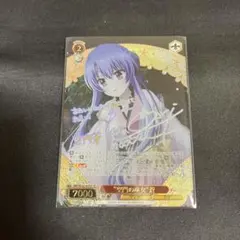 ヴァイスシュヴァルツ エクステンド・ブルー 乙倉悠貴 sp サイン
