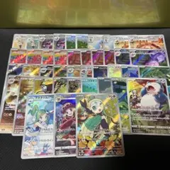 ポケモンカード chr ar まとめ売り42枚セット