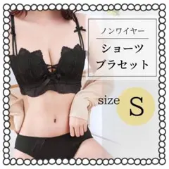 Item thumbnail for item c4c89137-5aee-429d-86a9-c9459c5d0186