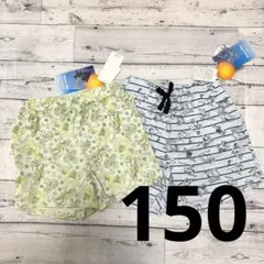 saya様 リクエスト 2点 まとめ商品