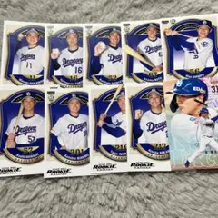 bbm 2026 ルーキーエディション　中日　まとめ　コンプ