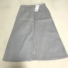 Demi-Luxe BEAMS ライトグレー ロングスカート 38