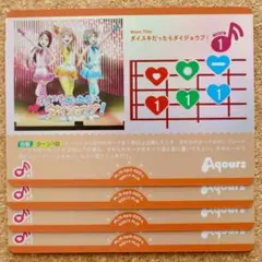 ラブライブカードゲーム ラブカ 君のこころは輝いてるかい？2枚セット