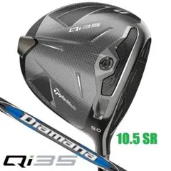 ⭐︎レフティ シャフト テーラーメイド ドライバー Diamana W50(SR) 2025年最新】ディアマナtm50 srの人気アイテム - メルカリ