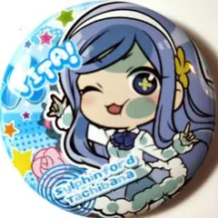 2026年最新】干物妹!うまるちゃん 缶バッジの人気アイテム - メルカリ