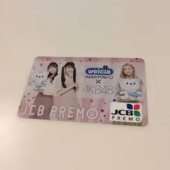 AKB48 山内瑞葵 サイン入り Vプリカ 49thシングル選抜総選挙ポスター