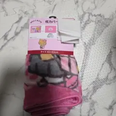 ハローキティ 枕カバー 43×63cm