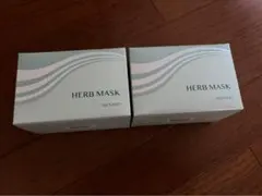 MENARD ハーブマスク 120g+20g 2個 - メルカリ