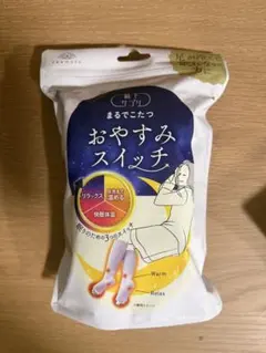 2026年最新】おやすみスイッチの人気アイテム - メルカリ