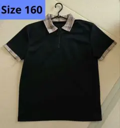 eh314828様 リクエスト 5点 まとめ商品