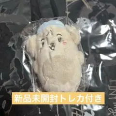 新品未開封】ATEEZ ユノ ペンミ ぬいぐるみ キーリング - メルカリ