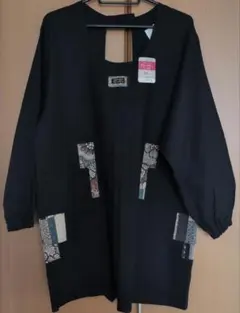 Item thumbnail for item 2cc64806-5a13-4c4f-9c5b-09bddc4c4a96