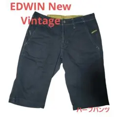 【美品】EDWIN New Vintage ハーフパンツ チノパン KV5933