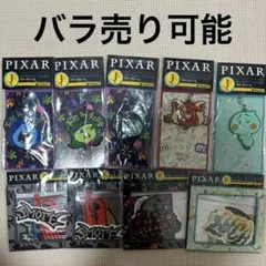 ピクサー　ハッピーくじ　J ラバーチャーム　K ダイカットステッカー　pixar