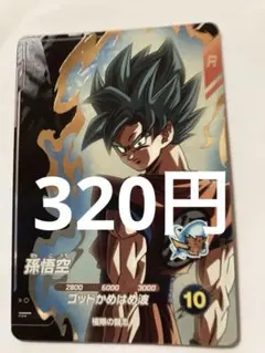 Item thumbnail for item 1c1fc76e-673c-4e37-b363-bfc93663aa7f