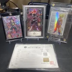 ドラゴンボールヒーローズ 引退品 まとめ売り ugm4-067 完全未開封