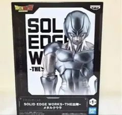 わ*が様 SOLID EDGE WORKS -THE 出陣メタルクウラ