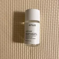 【新品未開封】アヌアクレンジングオイル　20ml