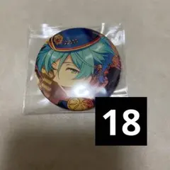 あんスタ 五奇人 深海奏汰 缶バッジ