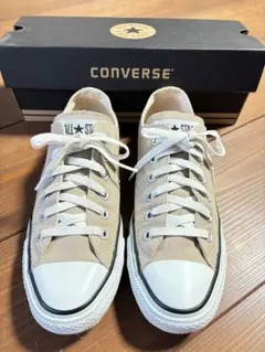 コンバース オールスター カラーズ OX　24.5㎝　ベージュ