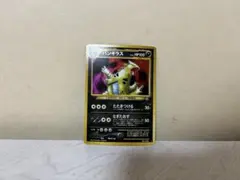 2025年最新】バンギラス 旧裏の人気アイテム - メルカリ