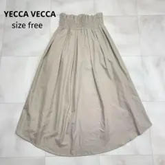 ◆ YECCA VECCA イェッカヴェッカ ウエストギャザー フレアスカートのサムネイル