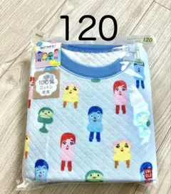 めんたいこ様専用★新品未開封★みいつけた!キルトパジャマ120ユニクロ綿100%