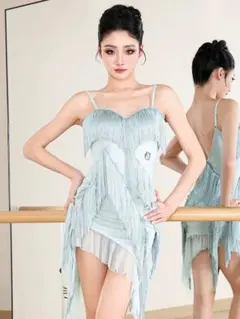 水色 フリンジ付きダンスドレス 社交ダンス　ラテンダンス　練習着　ワンピース