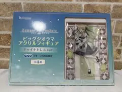 ryudora gureiratto様 リクエスト 3点 まとめ商品