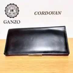 ganzo 折り財布