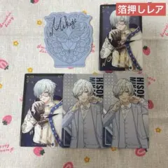 にしき カードアクリルスタンド バレンタイン アニメイト 限定 すにす