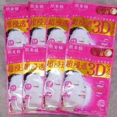 Item thumbnail for item d0a36596-1001-49e8-989d-c5a9340e57db