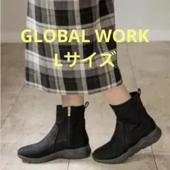 グローバルワーク　エアかる撥水スニーカーブーツ　ブラックスエード　L