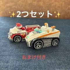 パウパトロール ダイキャストビークル マーシャル エベレスト 2つセット